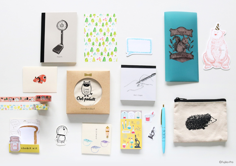 GreenFlash—Boutique Stationery from the Heart