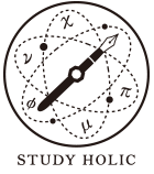 study holic