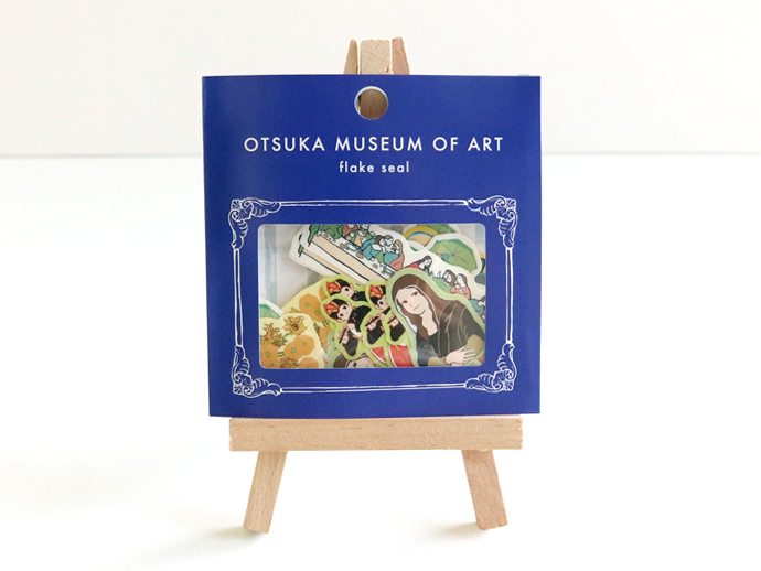 Otsuka Museum of Art