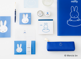 Simple and cute Miffy's world